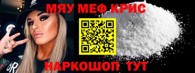 ПСИЛОЦИБИНОВЫЕ ГРИБЫ Абакан