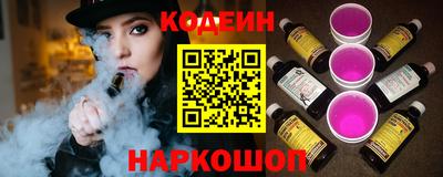 стаф Азнакаево