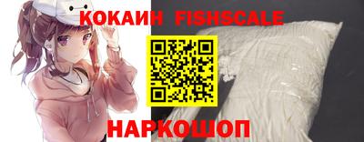 стаф Азнакаево