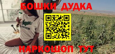 ПСИЛОЦИБИНОВЫЕ ГРИБЫ Абакан