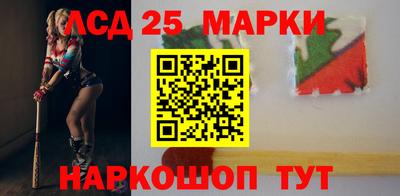 стаф Азнакаево