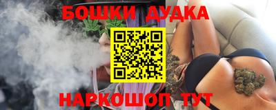 ПСИЛОЦИБИНОВЫЕ ГРИБЫ Абакан