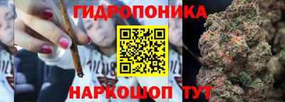 скорость mdpv Абинск