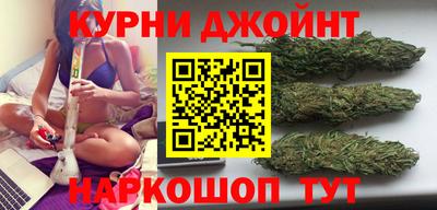 ПСИЛОЦИБИНОВЫЕ ГРИБЫ Абакан