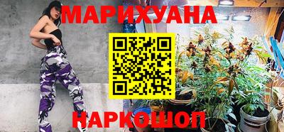 ПСИЛОЦИБИНОВЫЕ ГРИБЫ Абакан
