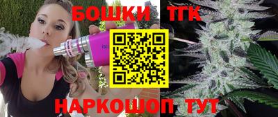 стаф Азнакаево