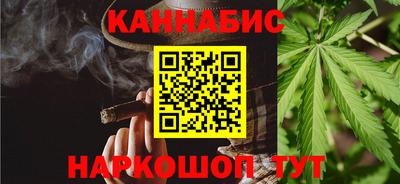 скорость mdpv Абинск
