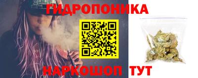 скорость mdpv Абинск