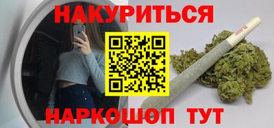 скорость mdpv Абинск