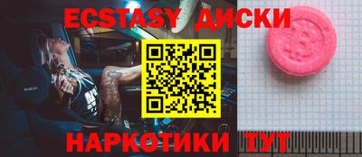 стаф Азнакаево