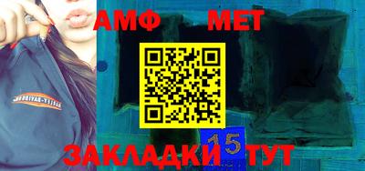 скорость mdpv Абинск