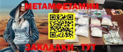 скорость mdpv Абинск