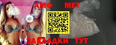 скорость mdpv Абинск