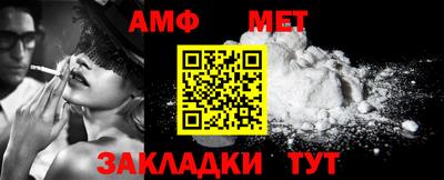 ПСИЛОЦИБИНОВЫЕ ГРИБЫ Абакан