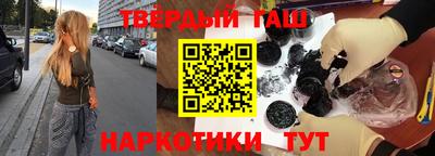 ПСИЛОЦИБИНОВЫЕ ГРИБЫ Абакан