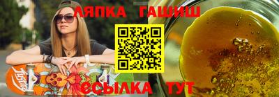 ПСИЛОЦИБИНОВЫЕ ГРИБЫ Абакан