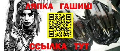 ПСИЛОЦИБИНОВЫЕ ГРИБЫ Абакан