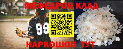 ПСИЛОЦИБИНОВЫЕ ГРИБЫ Абакан