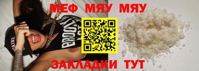 ПСИЛОЦИБИНОВЫЕ ГРИБЫ Абакан